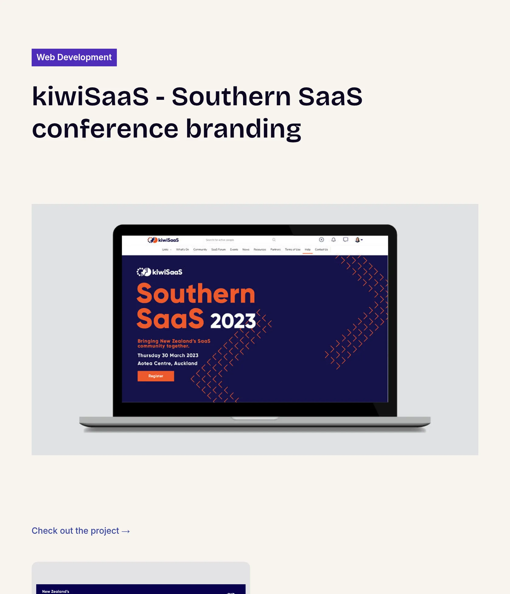 Rebranding Southern SaaS Annual Conference