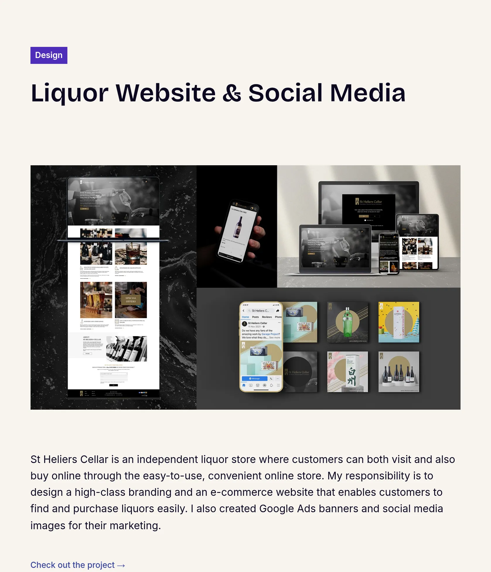 High-End Branding & Ecommerce Website for St Heliers Cellar