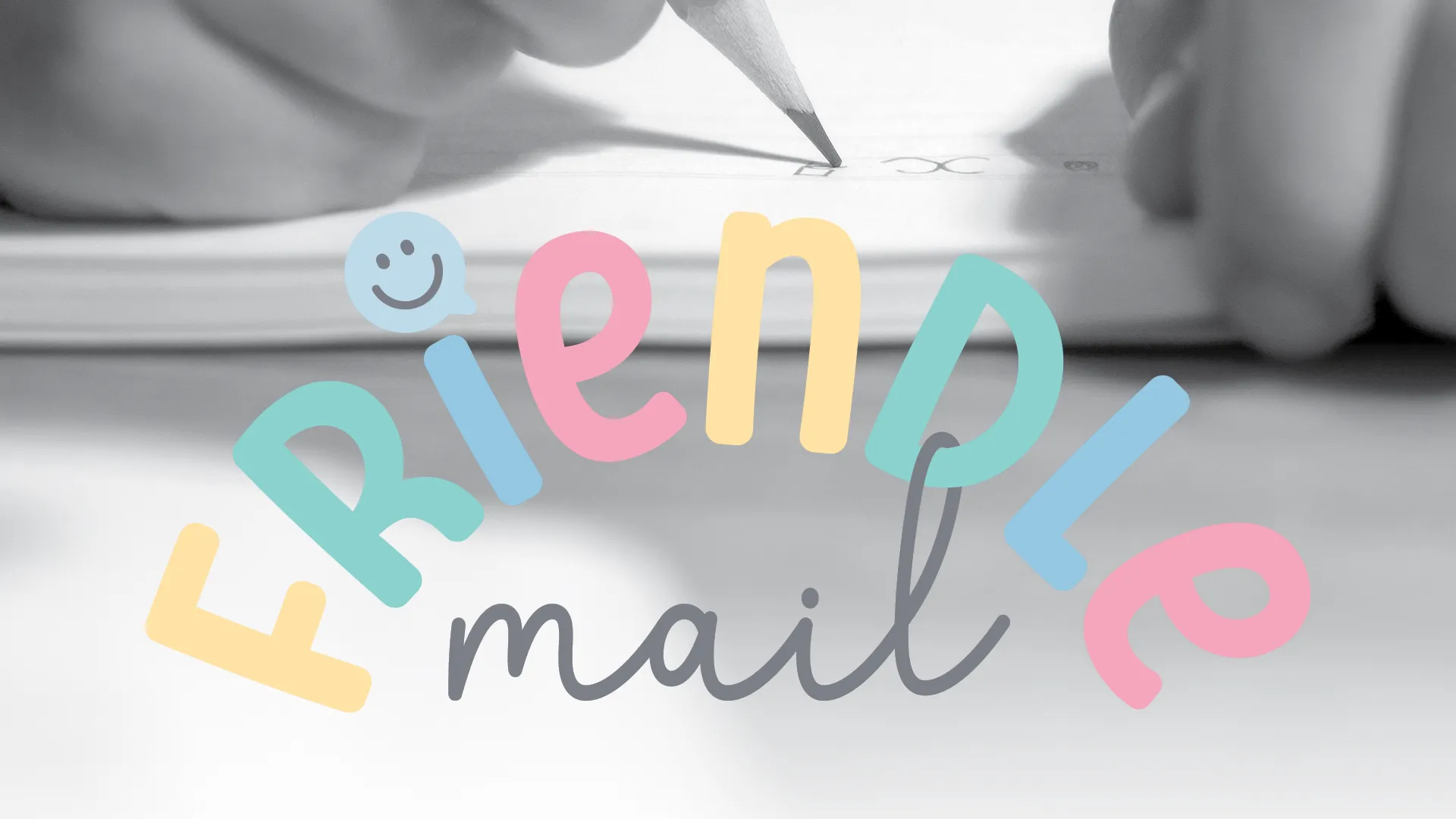 Friendle Mail - Brand Identity