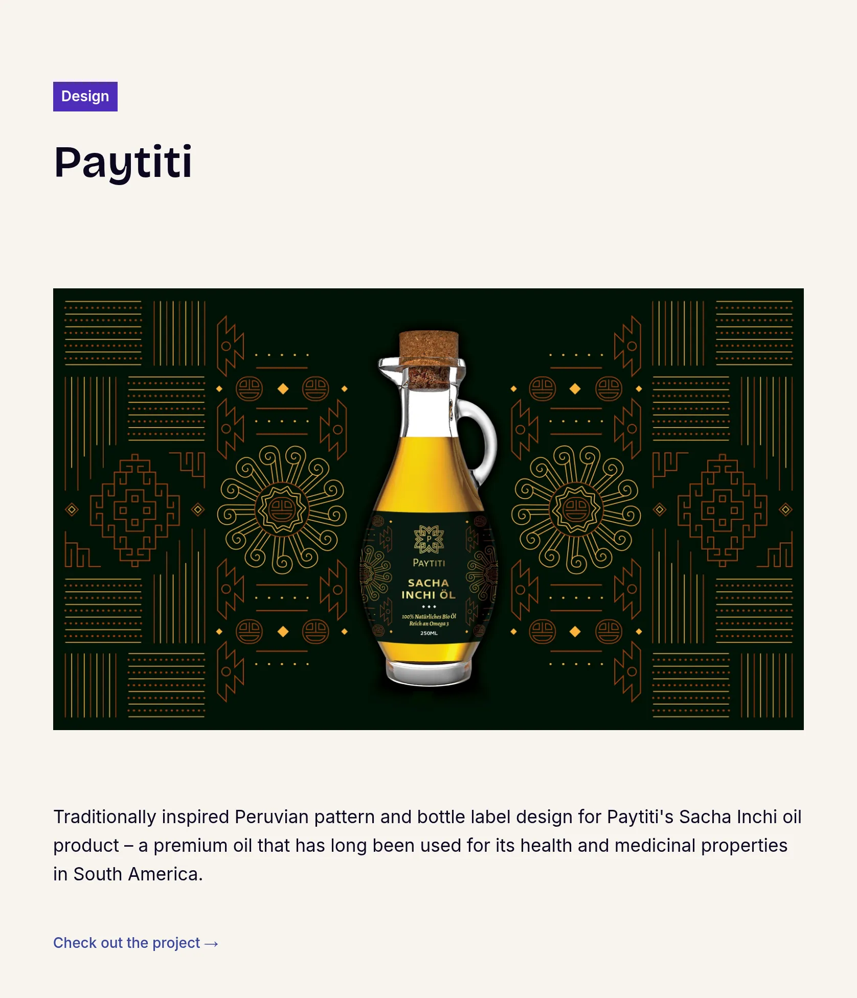 Peruvian Pattern & Bottle Label Design for Paytiti's Sacha Inchi Oil