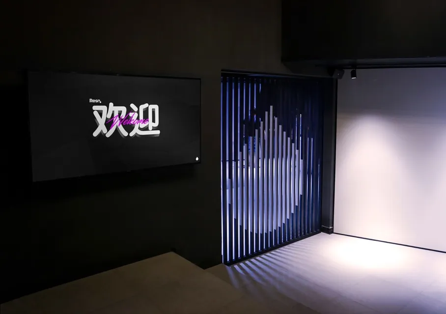 Interactive Exhibition Design for Resn Labs Shenzhen gallery 9