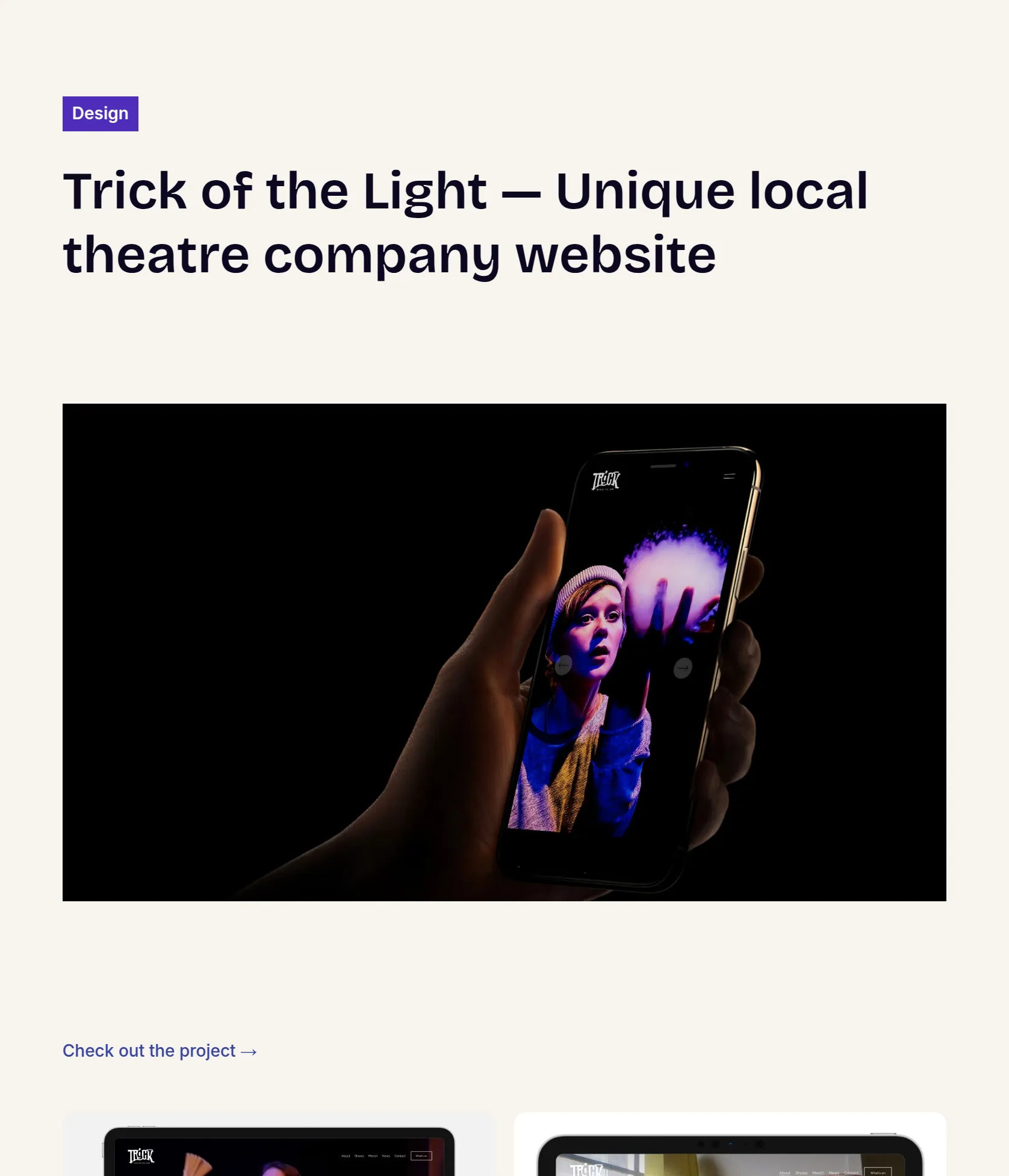 Bespoke Website and Ecommerce for Trick of the Light Theatre